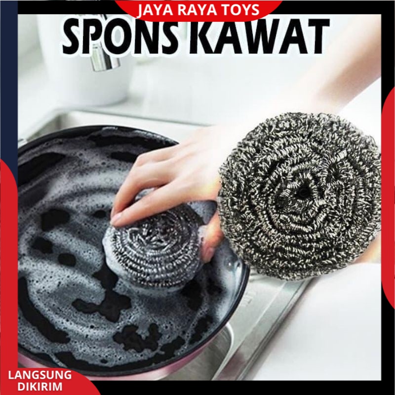 Sabut Stainless spoon spun Dapur sink - tempat sabun kawat Sikat Besi untuk Perabot Rumah Bisa Cod