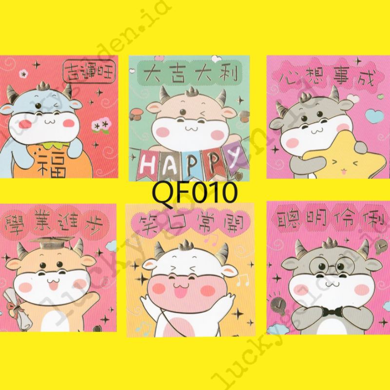 

PAKET isi 36 lembar angpao angpau imlek shio kerbau QF010