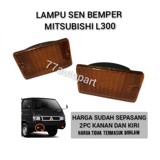 lampu sen bemper mitsubishi L300 model standar harga set