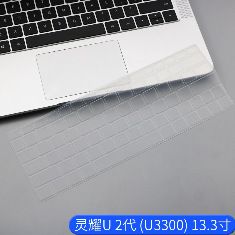 13.3inch Asus u3300 u3300 Cover Pelindung Keyboard Bahan Silikon Lembut Ultra Tipis untuk Notebook