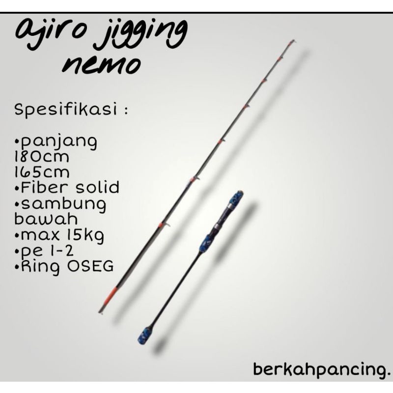 JORAN AJIRO JIGGING NEMO FIBER SOLID 165CM 180CM MAX 15KG