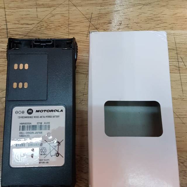 BATTERY HT MOTOROLA GP328/GP338