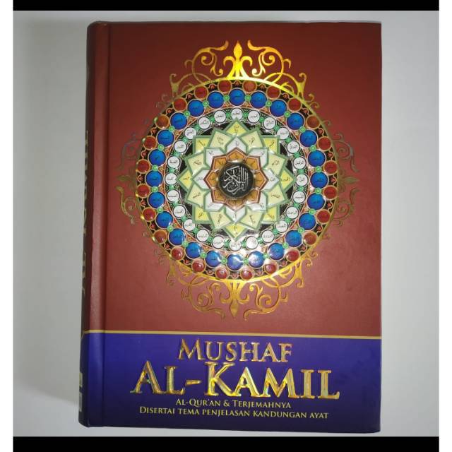 

Al Qur'an Al Kamil terjemah UK a5