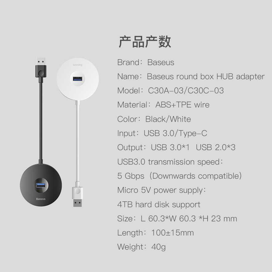 Baseus USB Hub Adapter 3 x USB 2.0 + 1 x USB 3.0 - C30A/C-03-Hitam-Koneksi-USB Type C