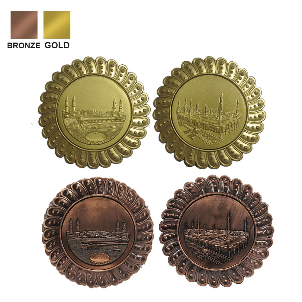 Souvenir Aksesoris masjidil haram dan masjid nabawi AT-16 Pigura Frame Bingkai Foto