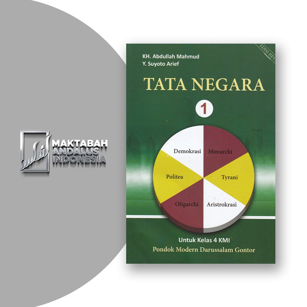 Buku Pelajaran Tata Negara 1  KMI Gontor