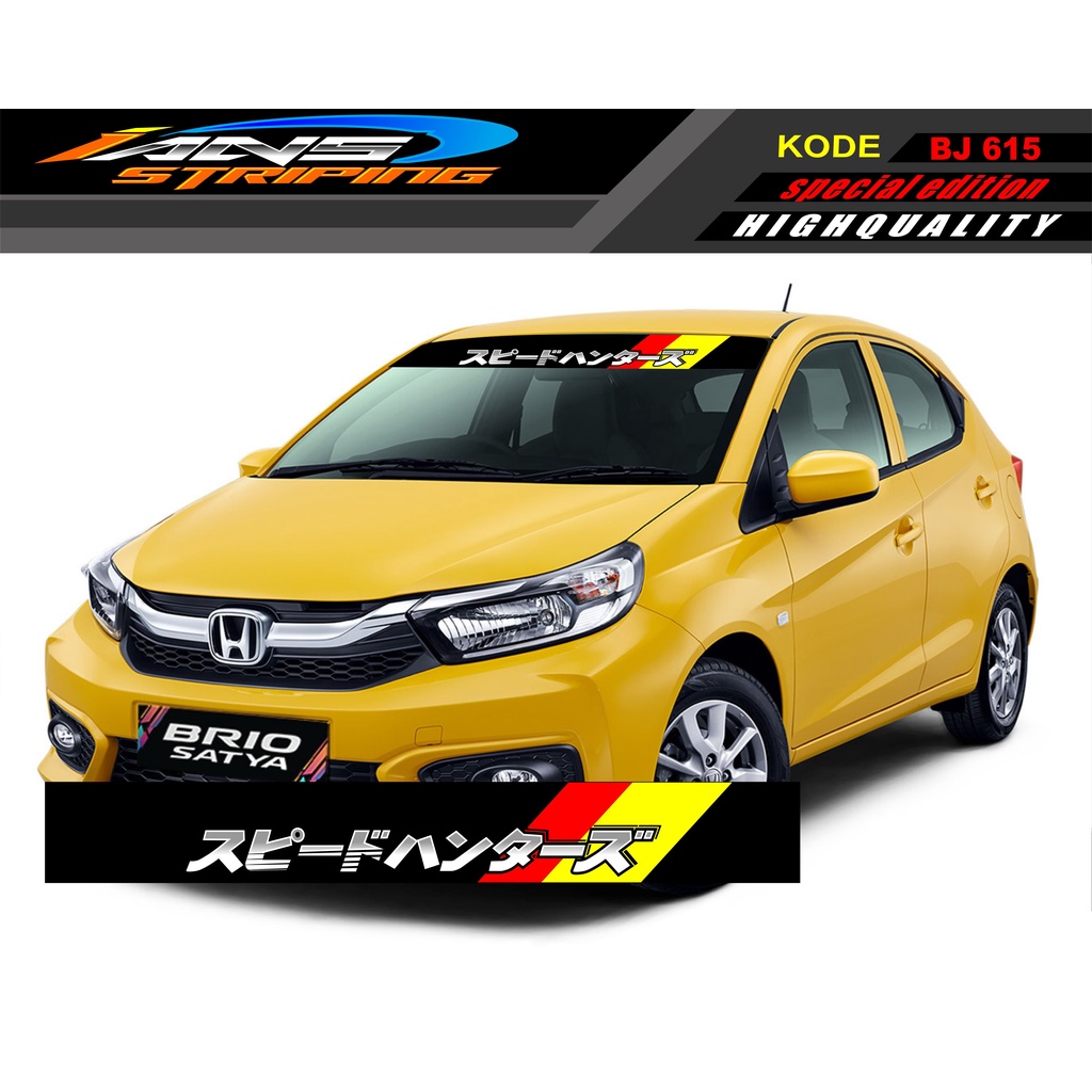 STICKER KACA DEPAN MOBIL JAZZ / BRIO / AGYA / AYLA / YARIS / MOBILIO / SEDAN BJ615