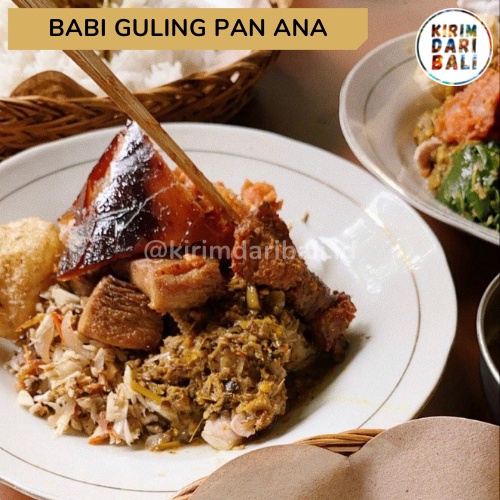 

Babi Guling Pan Ana [Vacuum-packed] / Bigul Frozen Bali Food