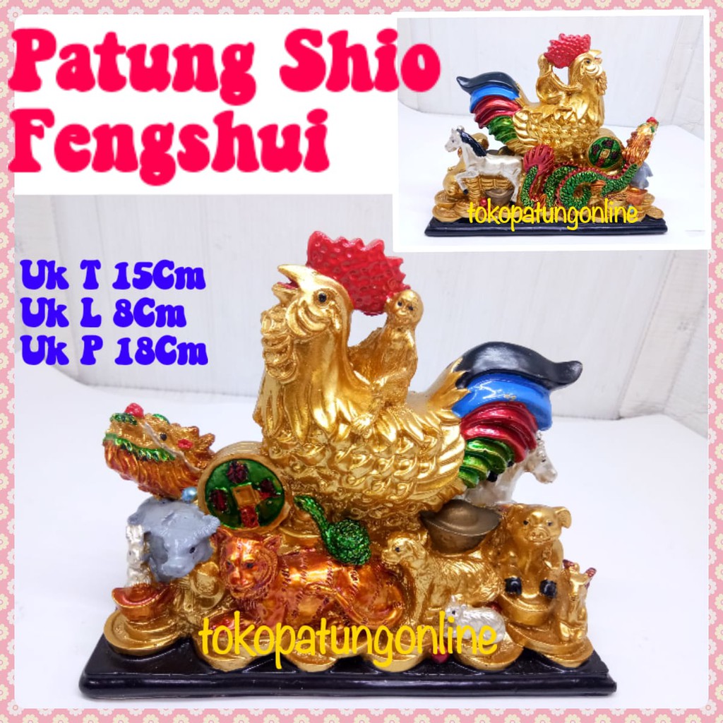 Patung Shio Ayam Fengshui Fiber T015