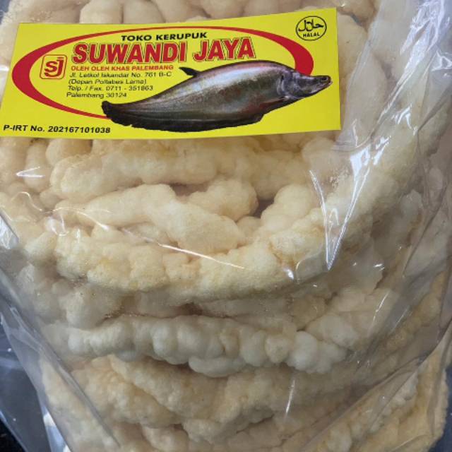 

Kerupuk Batok