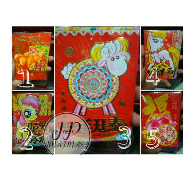 

Angpao /amplop Karakter Merah / Hiasan Imlek