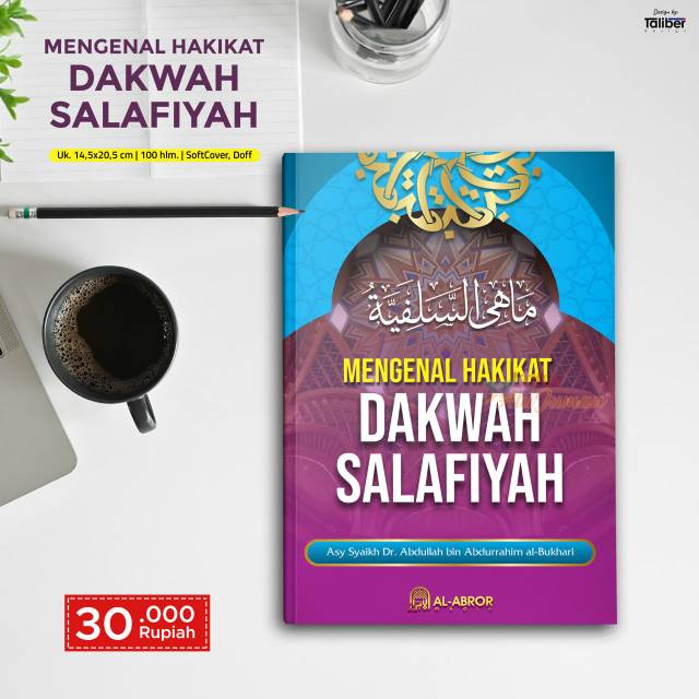 Mengenal Hakikat Dakwah Salafiyah Terjemah Maa Hiya As Salafiyyah