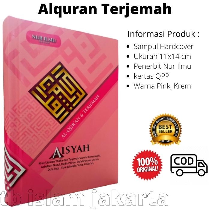 Al Quran Terjemah Milenial Aisyah Uk A6 Alquran Kecil - Pink