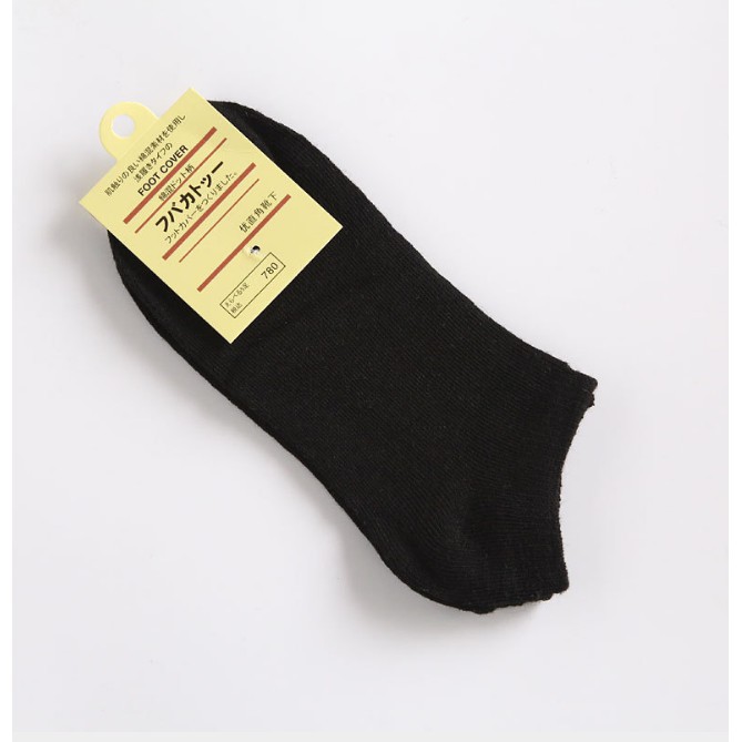 [IMPOR] DOMMO - D2009 Kaos Kaki Polos Semata Kaki / Kaos Kaki Ankle Cute / Socks Short Socks Sepatu-Hitam