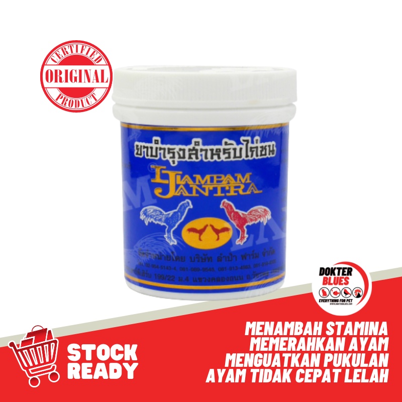 Vitamin Ayam GINSENG HERB LAMPAM JANTRA Suplemen Obat Ayam