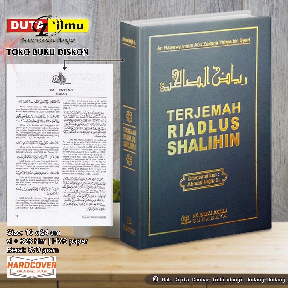 Terjemah Kitab Riyadhus Shalihin | Riyadhus Sholihin | Riyadus Shalihin