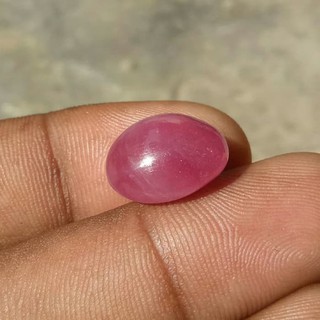 Batu Ruby Harga Terbaik Logam Mulia Aksesoris Fashion Agustus 2021 Shopee Indonesia