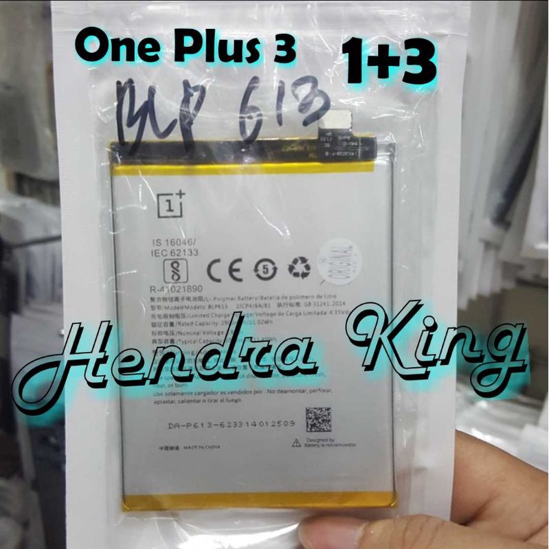 baterai oneplus 3 battery BLP613