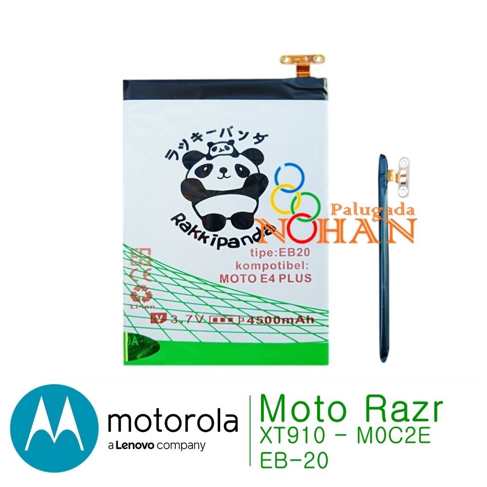PROMO Baterai Motorola Razr XT910 M0C2E EB20 Double IC Protection