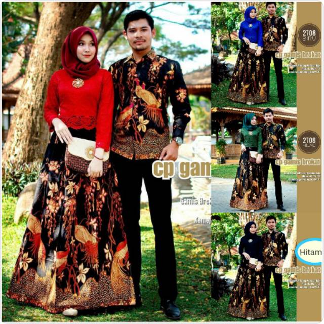 Cp gamis brokat 2708