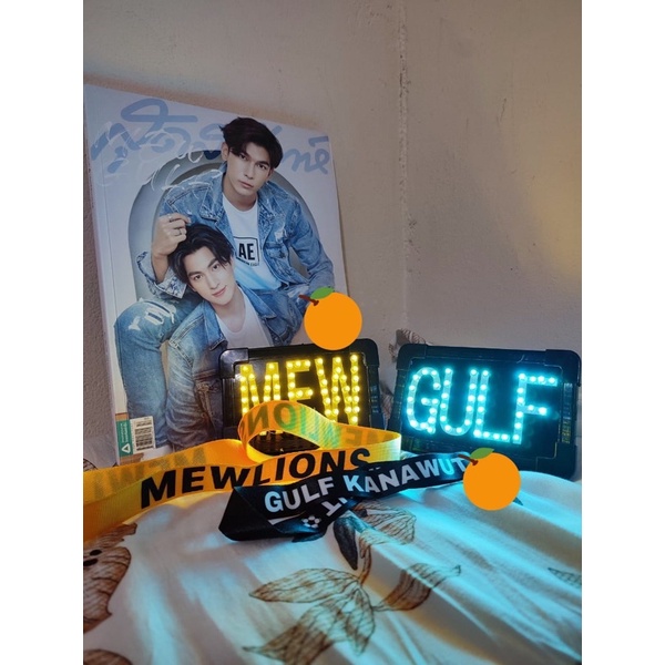 MewGulf Sudsapda Magazine