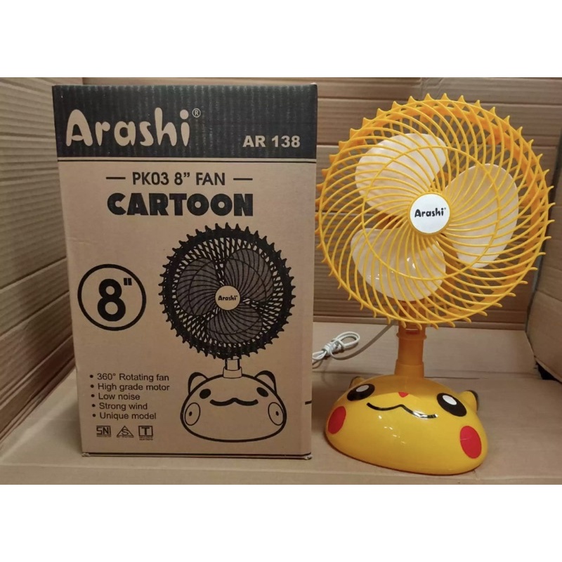 Arashi TDF838 Kipas Angin Meja WINDMILL Desk Fan Kecil TDF838 8 Inch 2 Speed Kecepatan