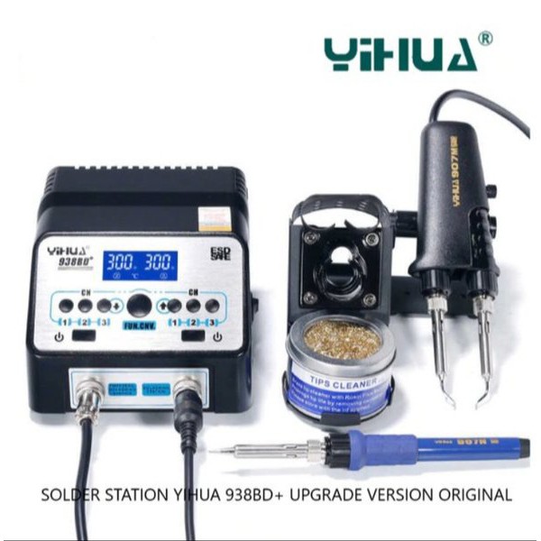 SOLDER STATION YIHUA 938BD PLUS UPGRADE VERSION ORIGINAL