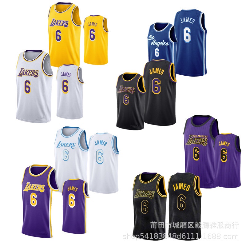 NBA Basketball Wear 2021 Los Angeles Lakers James 6 Jersey Lakers James Jersey