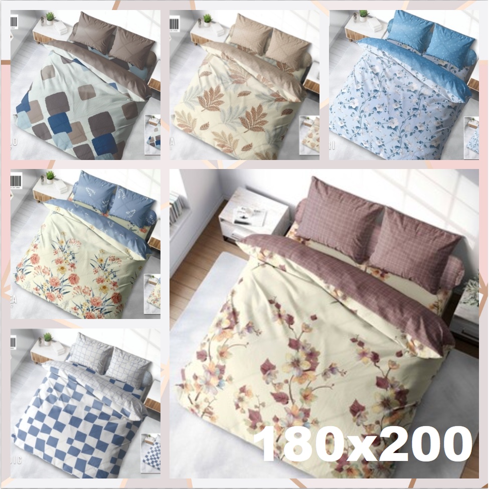 Sprei MY LOVE 180x200 / 160x200 KING and QUEEN Motif TERBARU Tinggi 30