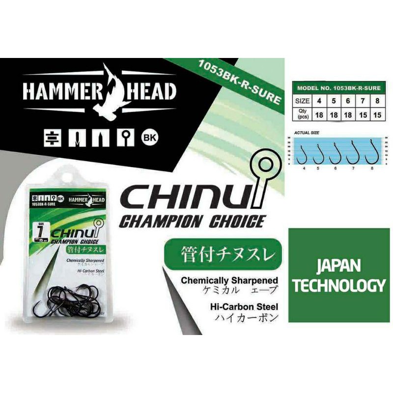 Mata Kail Hammerhead Chinu Champion Choice 1053BK-R-SURE