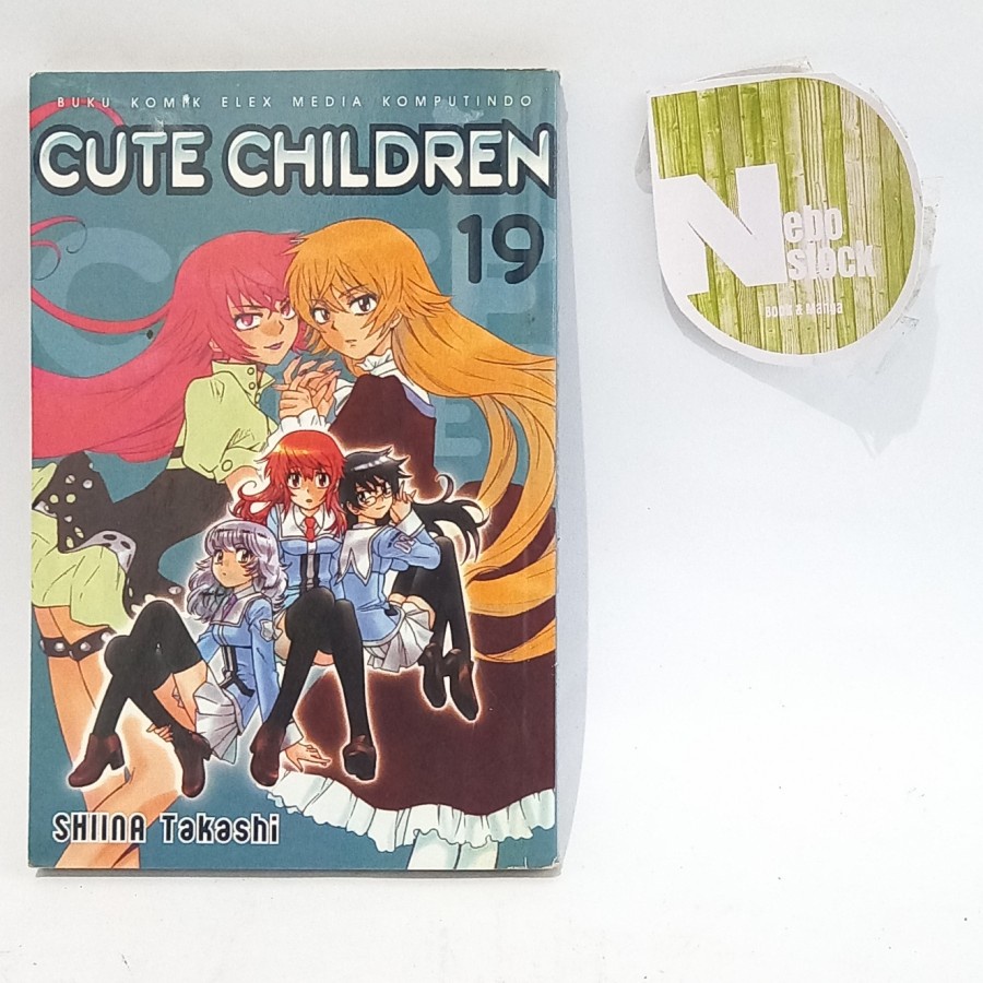 

Komik Cute Children Vol 19