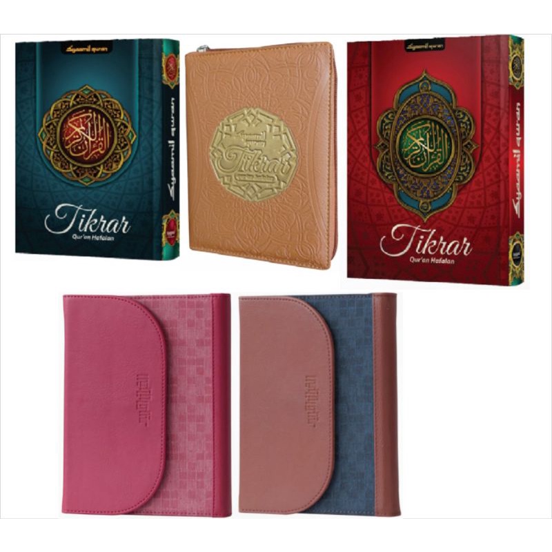 Al Qur'an Tikrar (Qur'an Hafalan)