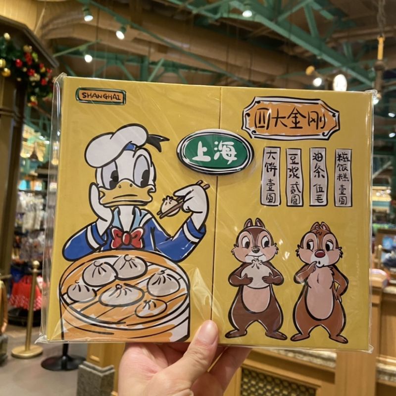 SHDL Ori Stuffs Donald Duck Mickey Minnie Pooh Frozen