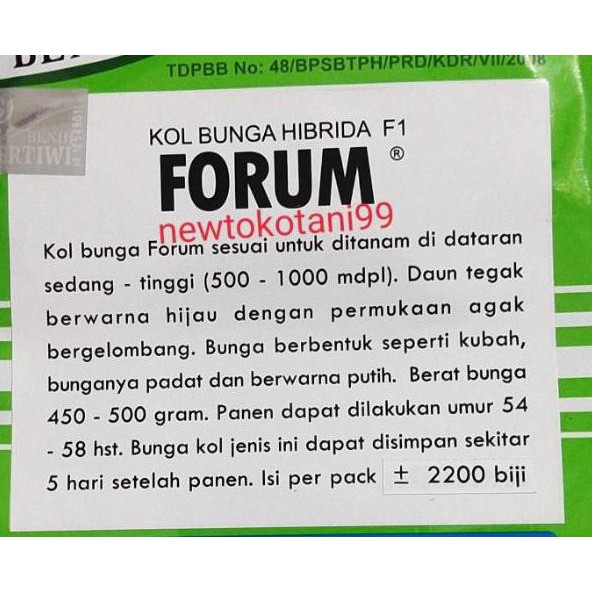 D73G Benih kol bunga hibrida FORUM F1 10 gram bunga kol 10gr bungkul dari  