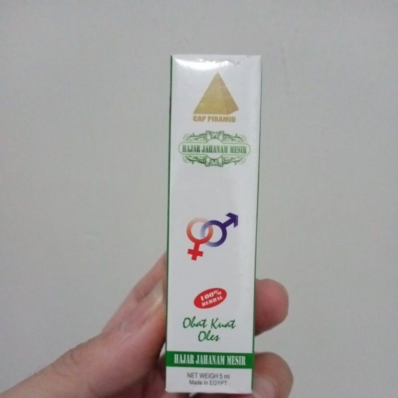 Hajar Jahanam Mesir { obat kuat oles }