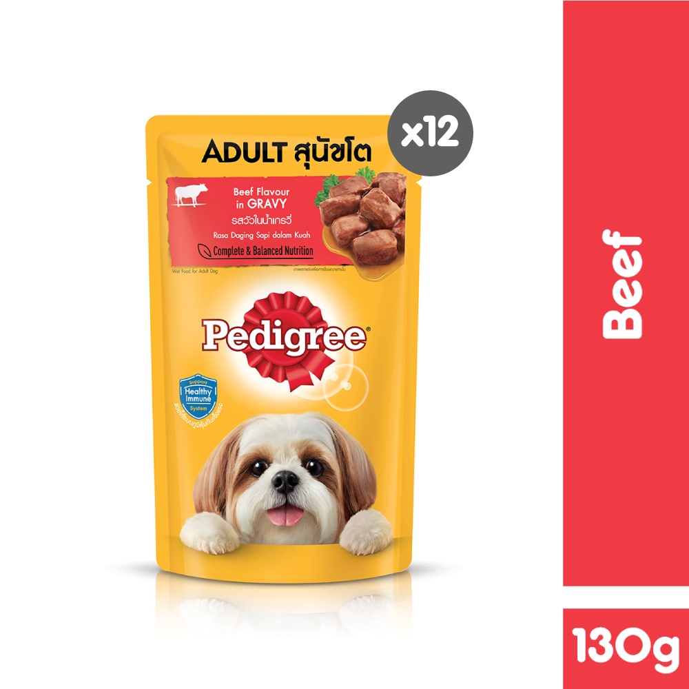

23bagusmenshop - Pedigree Wet Dog Food Pouch Beef 130gr Isi 12 Makanan Anjing Basah