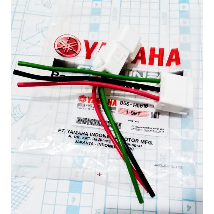 KABEL SOKET SOCKET SPOOL SPUL AEROX LEXY N-MAX ASLI