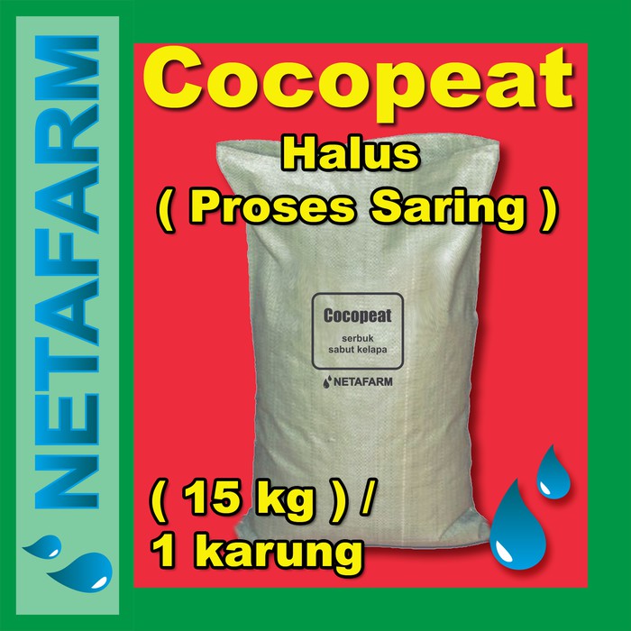 Media Tanam - COCOPEAT Serbuk Halus ( Proses saring ) 15kg / 1 karung