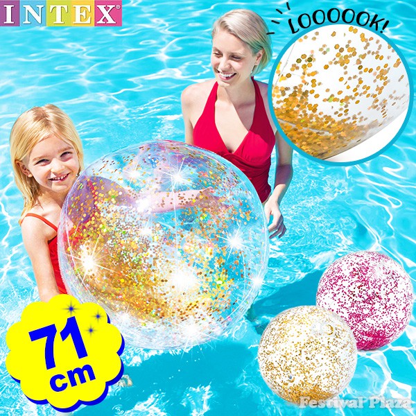 intex glitter beach ball