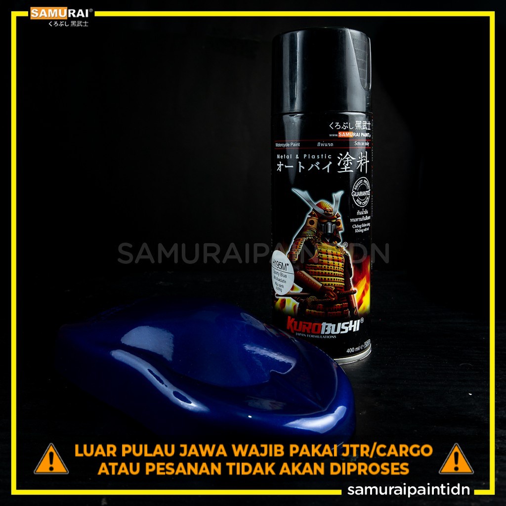 Pilox Cat Samurai Paint H195M* Biru Tua Metalik / Sporty Blue 400 ml