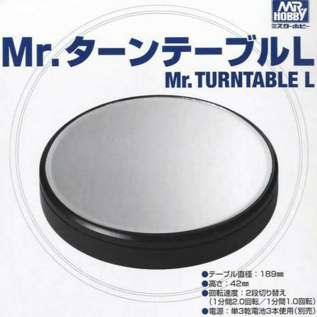 MR.hobby Mr.turntable L mr. hobby mr. turntable turn table mr.turn MG PG RG HG SD 1/60 1/100 1/144 t