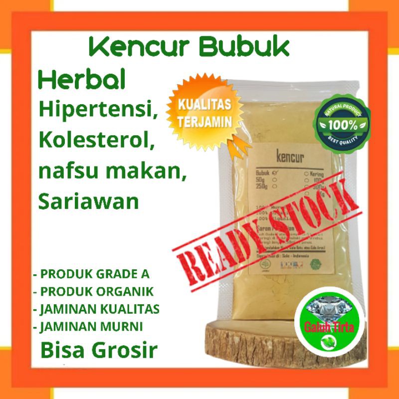 

100 Gram Kencur Bubuk murni asli original organik kualitas premium KAEMPFERIA GALANGA JSR