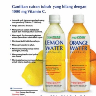 You c1000 vitamin Lemon Orange botol kaca dan plastik You c1000 vitamin Lemon Orange botol kaca dan plastik
