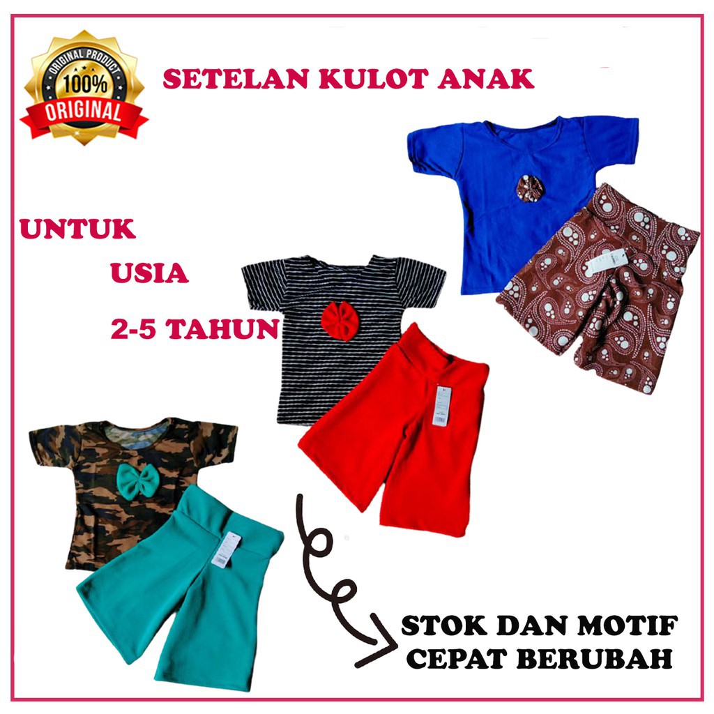 SET KULOT ANAK / SETELAN KULOT ANAK PEREMPUAN/ STELAN KULOT ANAK PEREMPUAN/ SET KULOT ANAK PEREMPUAN