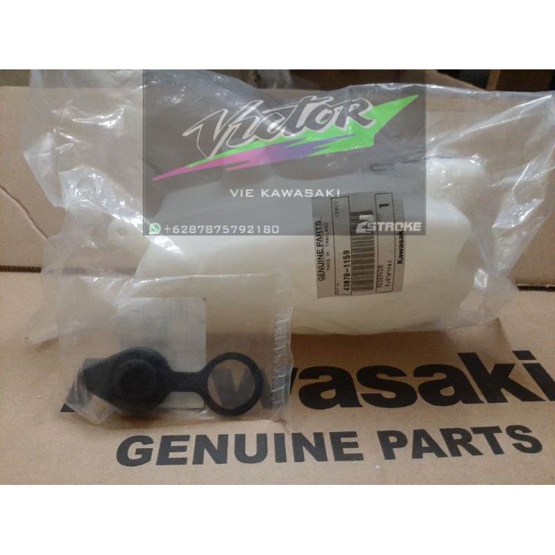 TABUNG AIR RADIATOR NINJA RR OLD