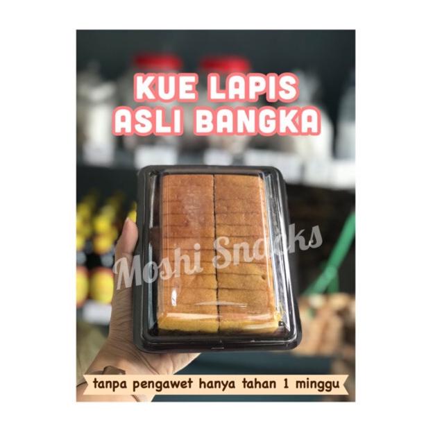 

[PRODUK DSWFO] Kue Lapis Bangka / Kue Lapis Susu Asli Bangka / Kue Besar Bangka / Ready Lapis Legit Thaipan ZKS