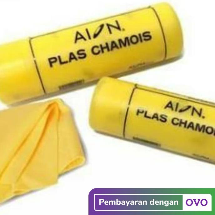 Unik Aion Plas Chamois - Ungu Bergaransi