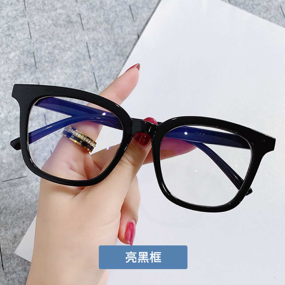 Kacamata Anti Radiasi Blue Ray Lens (Design Korea) Unisex - HM8035 ( Group ) FREE Sarung