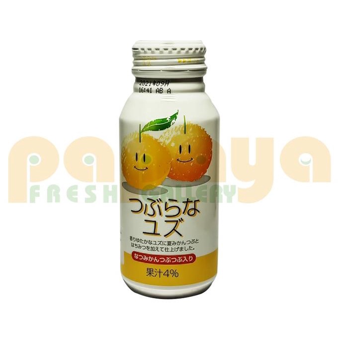 

{{{{}}] JA FOOD OITA YUZU DRINK 190 GR