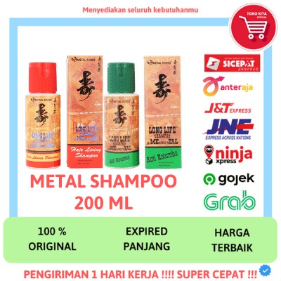 METAL SHAMPOO SHAMPO SAMPO METAL FORTIS SHAMPOO MERAH HIJAU 200 ML